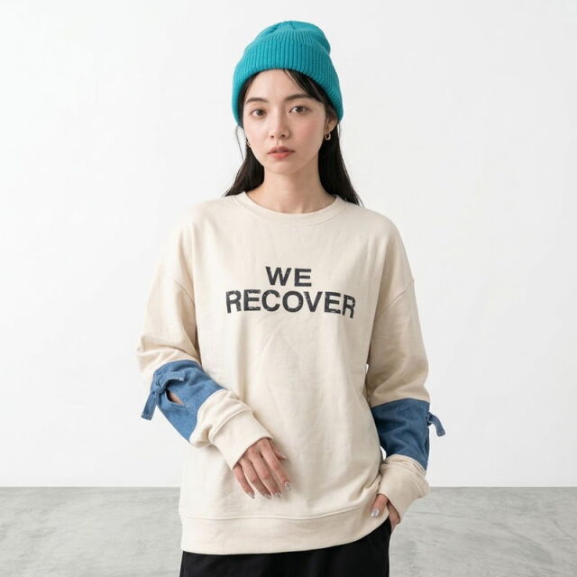 リブワッチ
