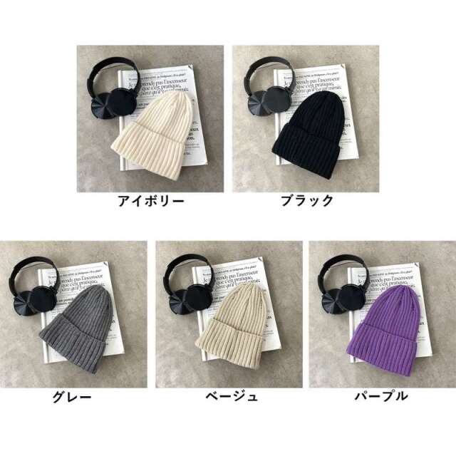 リブワッチ