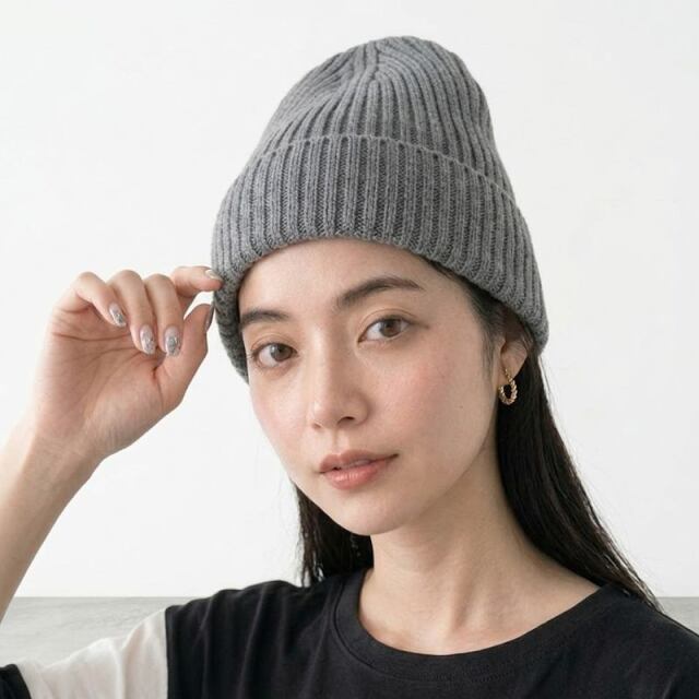 リブワッチ