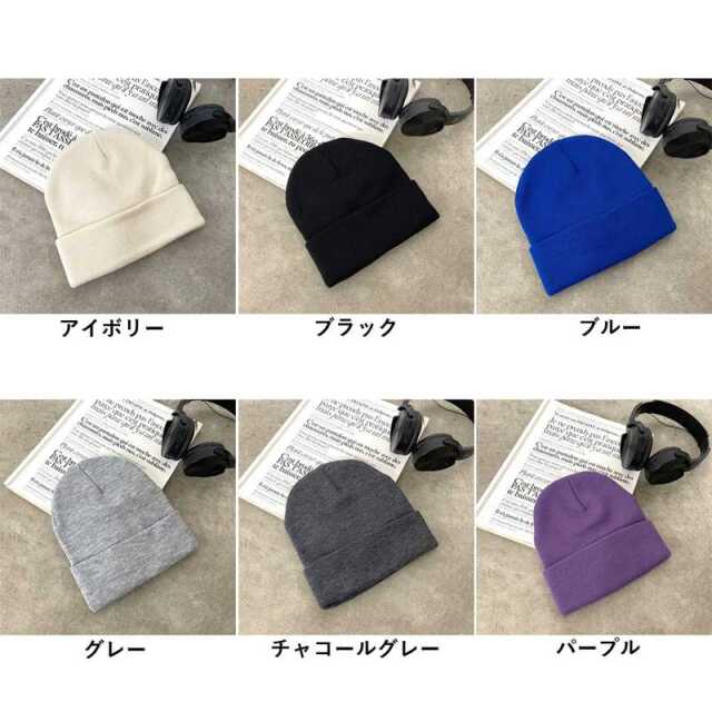 カラーワッチ