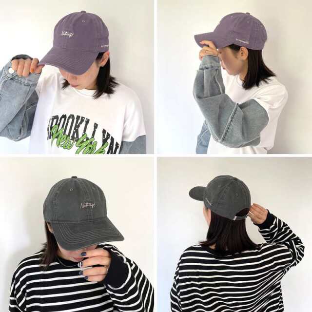 ピグメントロゴCAP