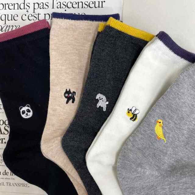 アニマルソックス