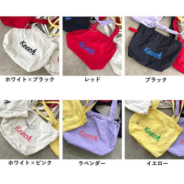 撥水配色ロゴトートバッグ