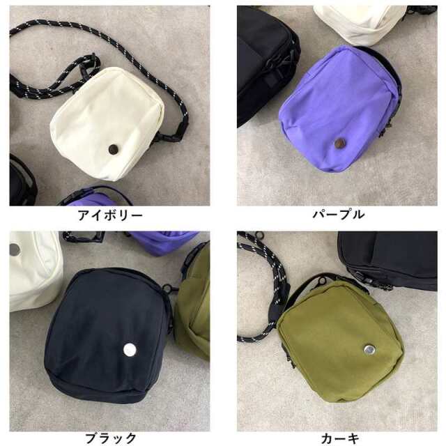 撥水ドローコードミニショルダーバッグ