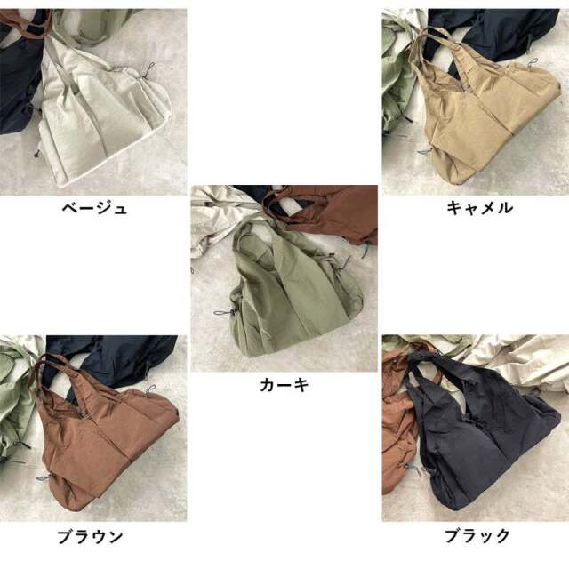 撥水6ポケットトートバッグ