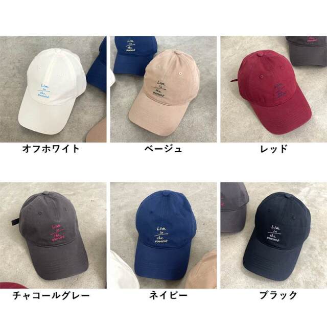 手書きロゴキャップ