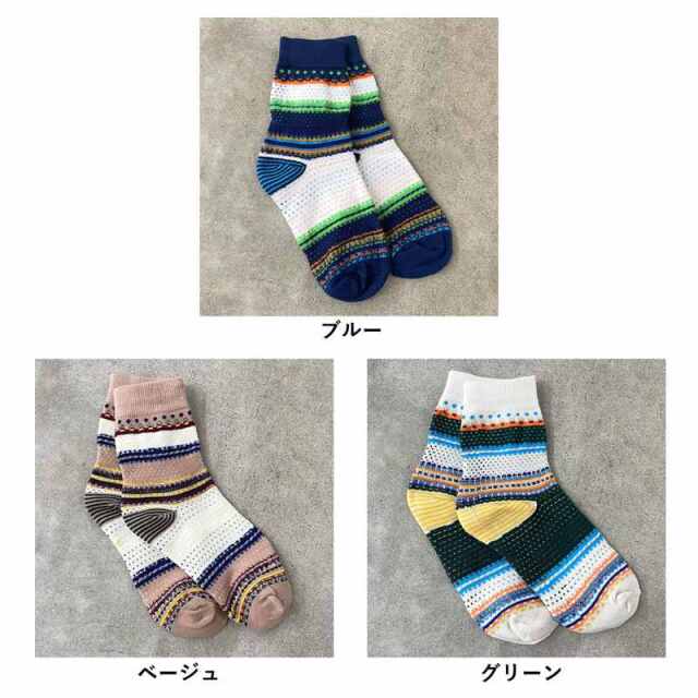 ノルディックソックス