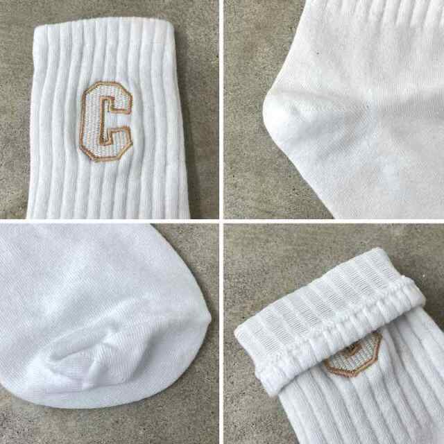 Cリブソックス