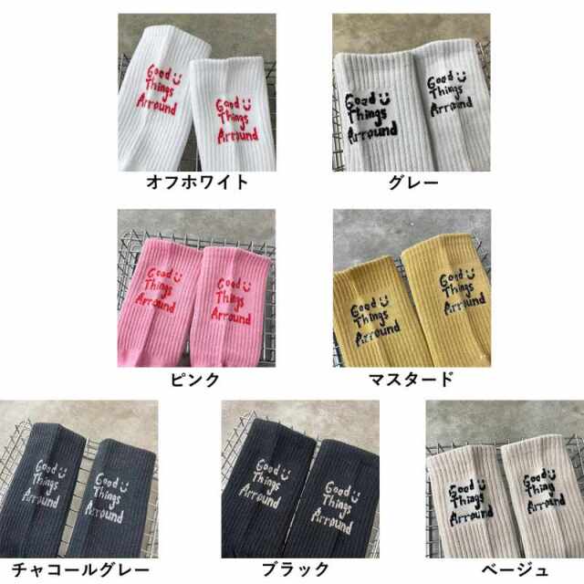 バックロゴソックス