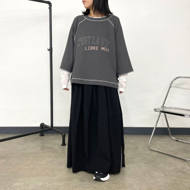 ストレッチラインバルーンスカート