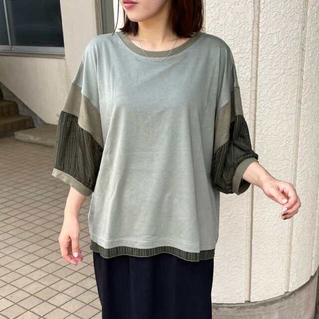 袖切替プルオーバー