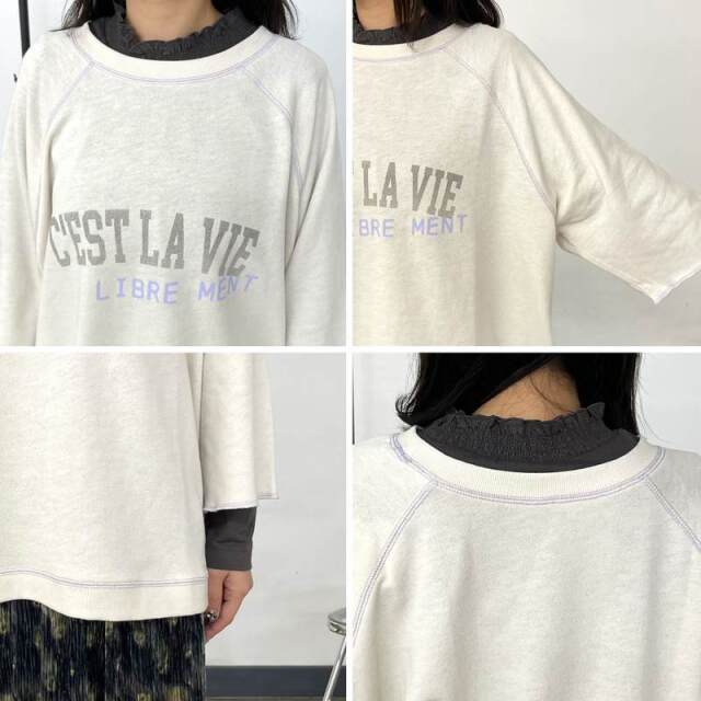 2WAY7部袖裏毛ロゴプルオーバー