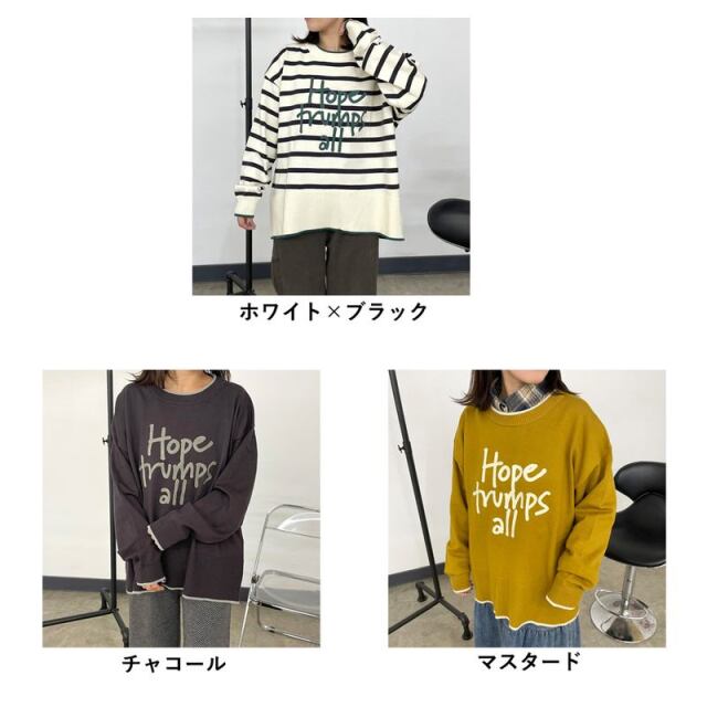 ロゴ刺繍プルオーバー