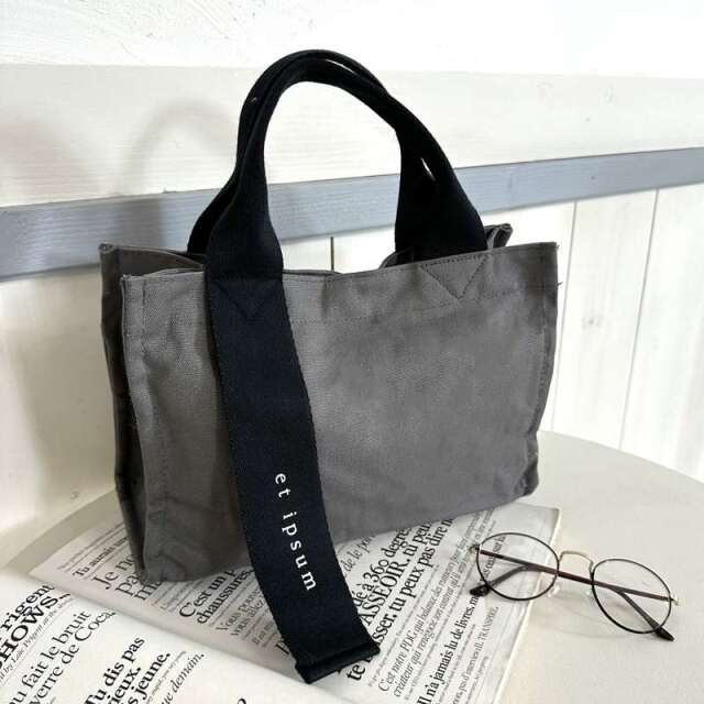 オッドハンドルトートバッグ