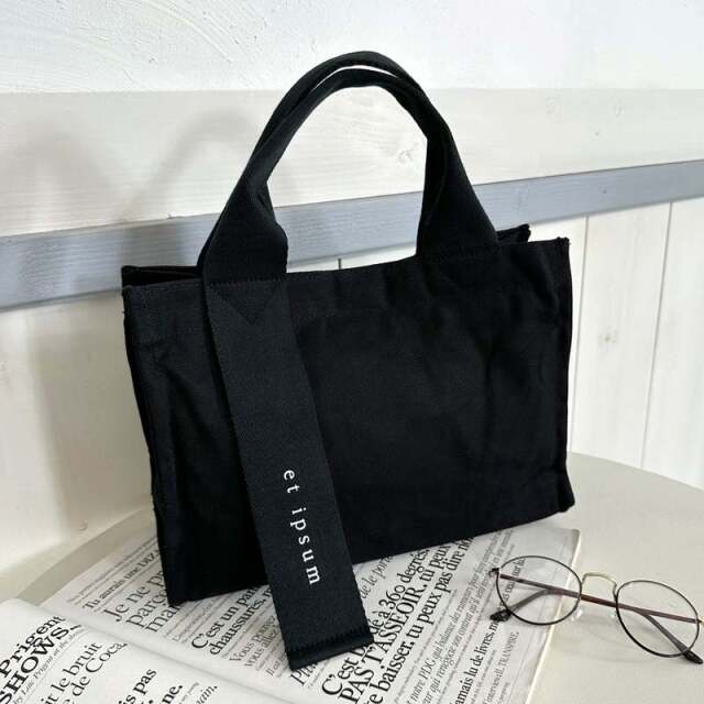 オッドハンドルトートバッグ