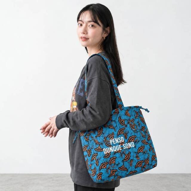ラタプリントトートバッグ