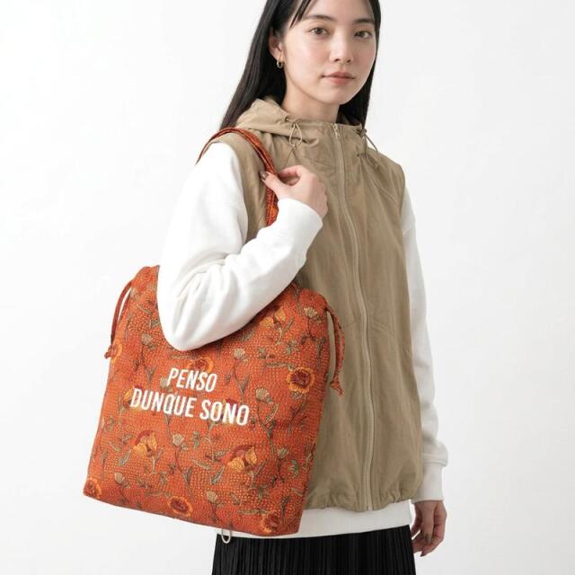 ラタプリントトートバッグ