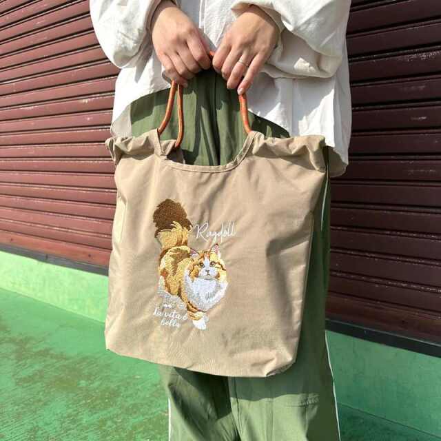 アニマル刺繍コードトートバッグ