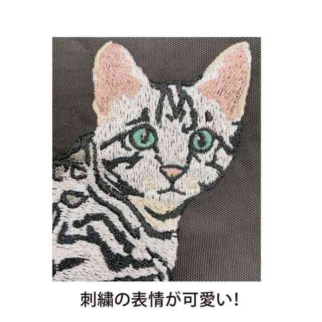 アニマル刺繍コードトートバッグ