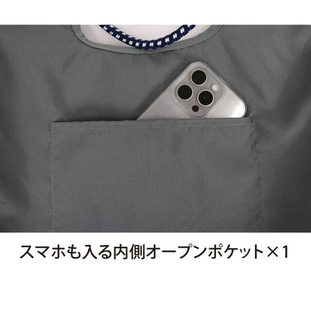 アニマル刺繍コードトートバッグ