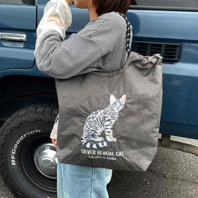 アニマル刺繍コードトートバッグ
