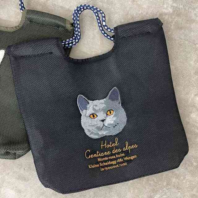 メッシュアニマル刺繍コードトートバッグ