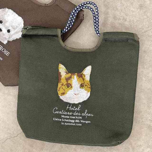 メッシュアニマル刺繍コードトートバッグ