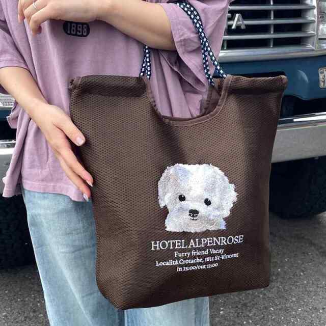 メッシュアニマル刺繍コードトートバッグ