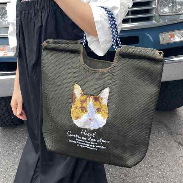 メッシュアニマル刺繍コードトートバッグ