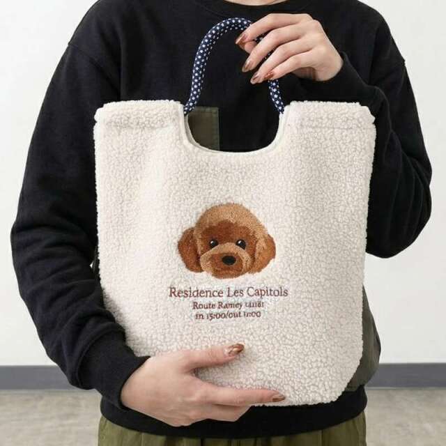アニマルボア刺繍コードトートバッグ