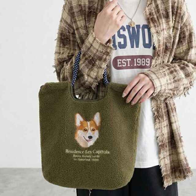 アニマルボア刺繍コードトートバッグ