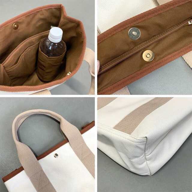 仕切り付き合成皮革ミニトートバッグ