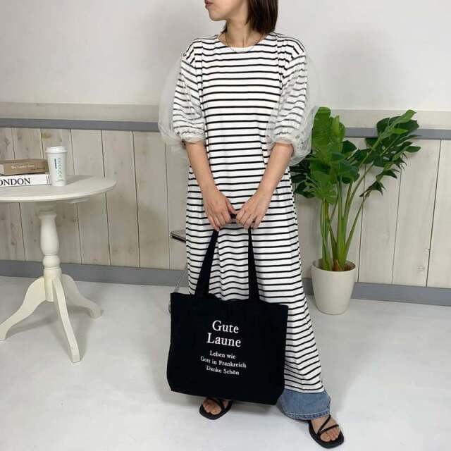 ロゴ刺繍ビッグトートバッグ