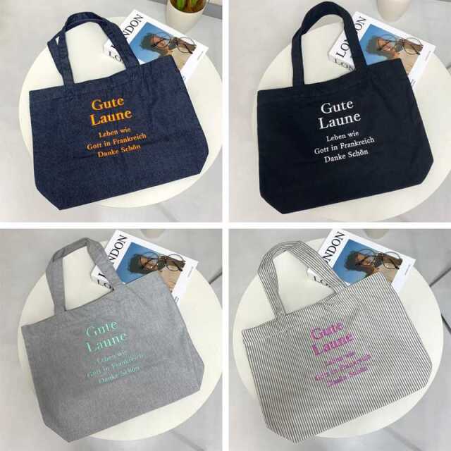 ロゴ刺繍ビッグトートバッグ