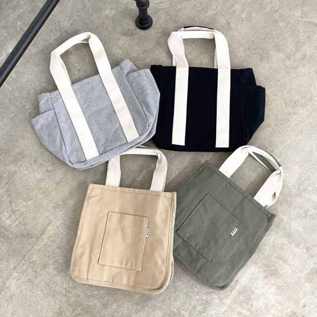 リバーシブル7ポケットトートバッグ