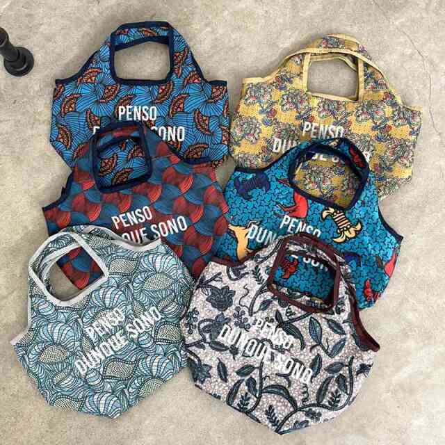 ラタ保冷トートバッグ