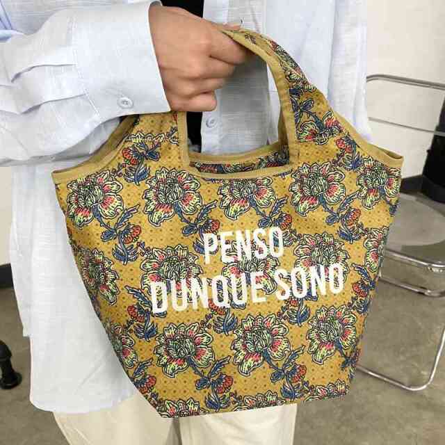 ラタ保冷トートバッグ