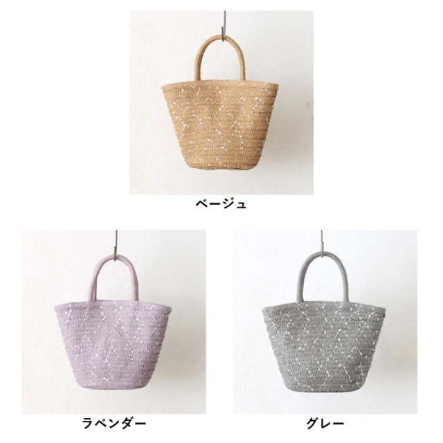 雑材スパンコールトートバッグ
