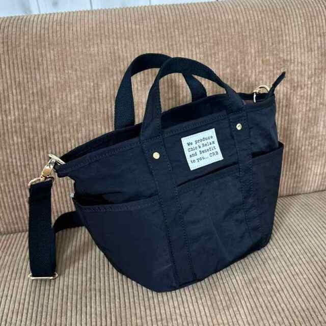 撥水6ポケットトートバッグ