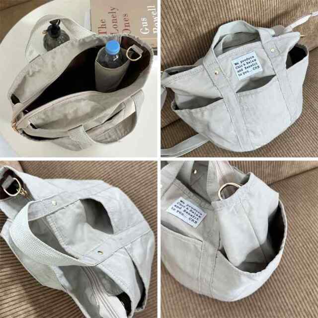 撥水6ポケットトートバッグ