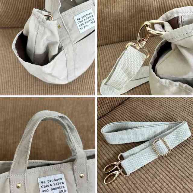 撥水6ポケットトートバッグ