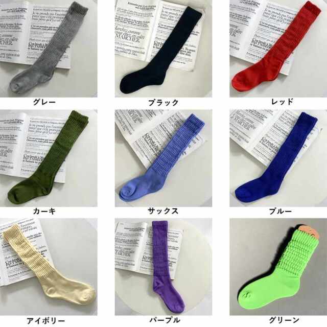 カラールーズソックス