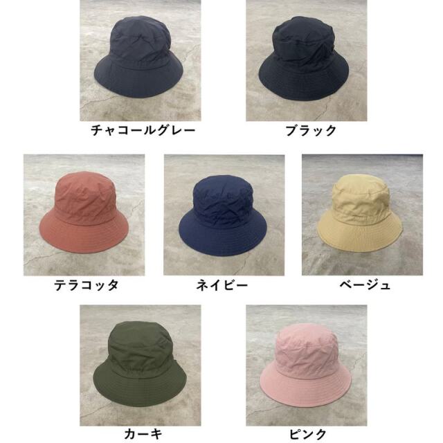 撥水パッカブルハット