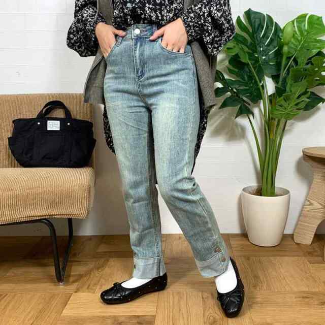 裾ボタン切替デニムパンツ