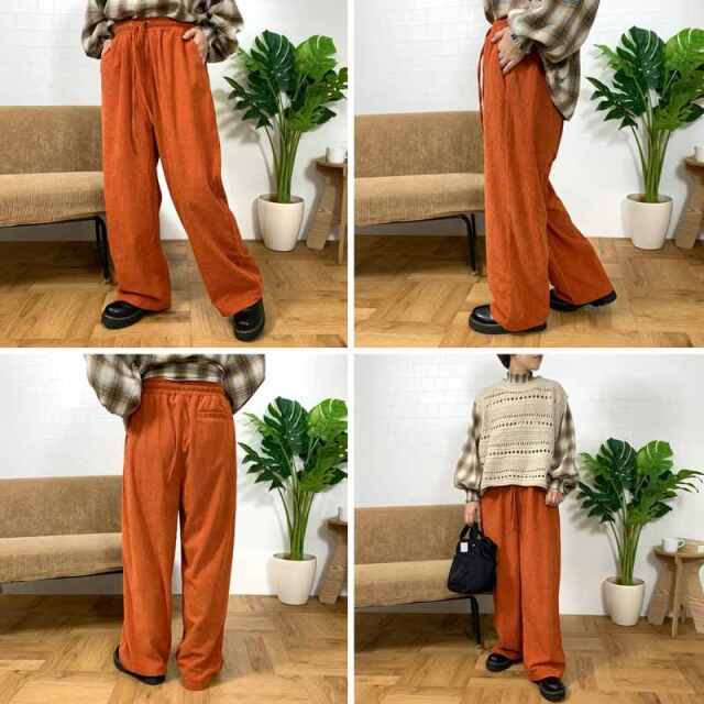 やみつきコーデュロイイージーパンツ