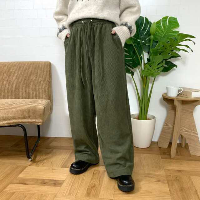 やみつきコーデュロイイージーパンツ