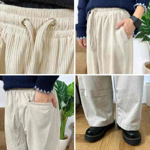やみつきコーデュロイイージーパンツ