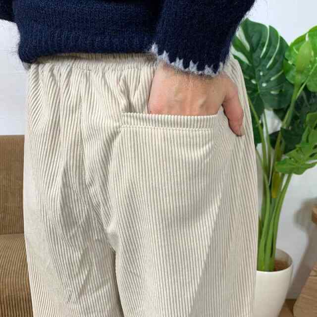 やみつきコーデュロイイージーパンツ