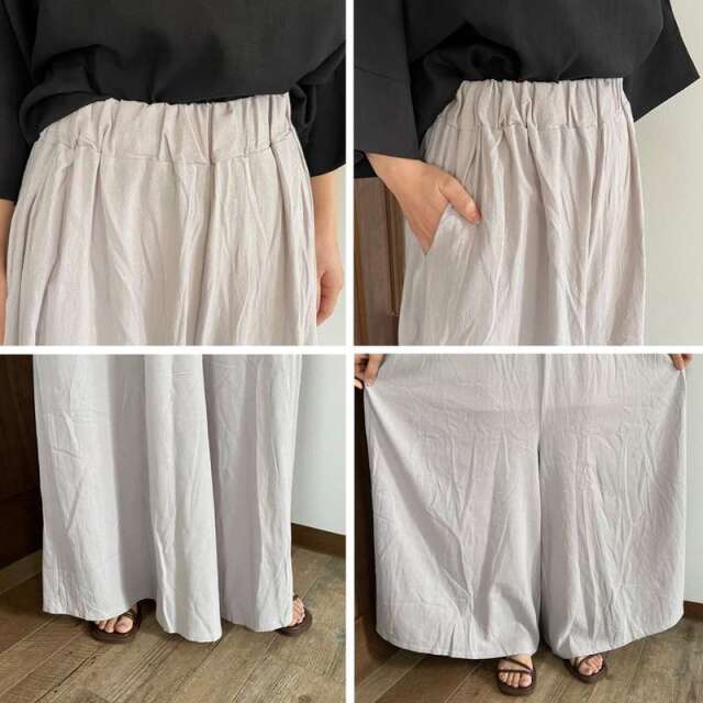 やみつきワイドパンツ