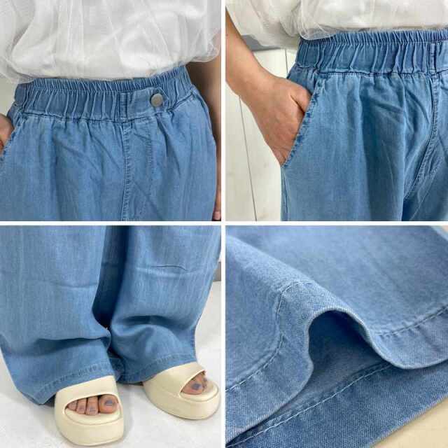 サマーデニムワイドパンツ